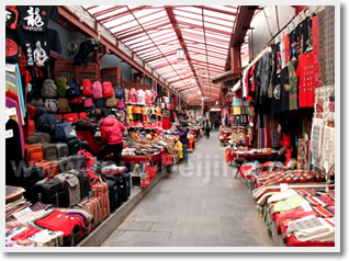 Xi'an Highlight Day Tour